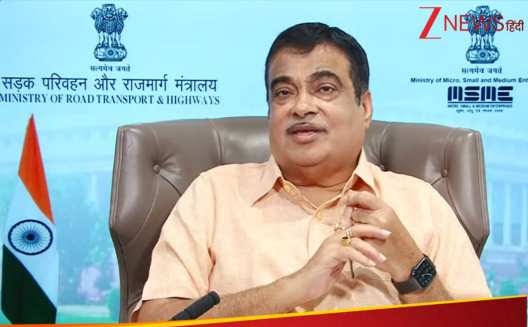 टोल से शीघ्र मिलेगी राहत:गडकरी