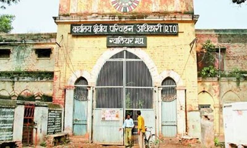 Transport Department Madhyapradesh