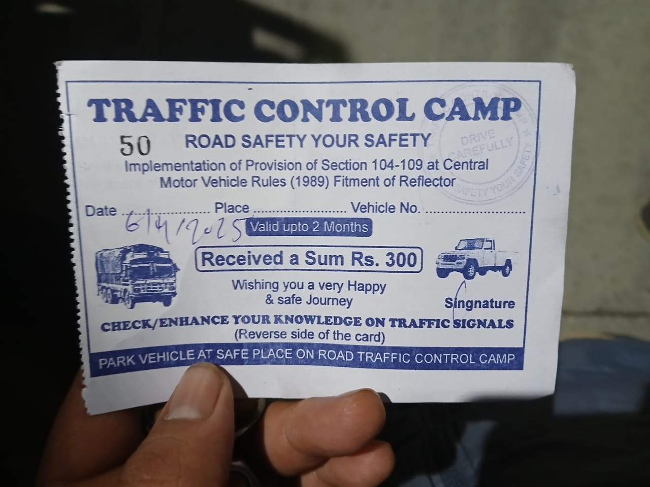 NHAI ने अवैध टोल वसूलने वाली 14 एजेंसियों की जमानत राशि छुड़ाई